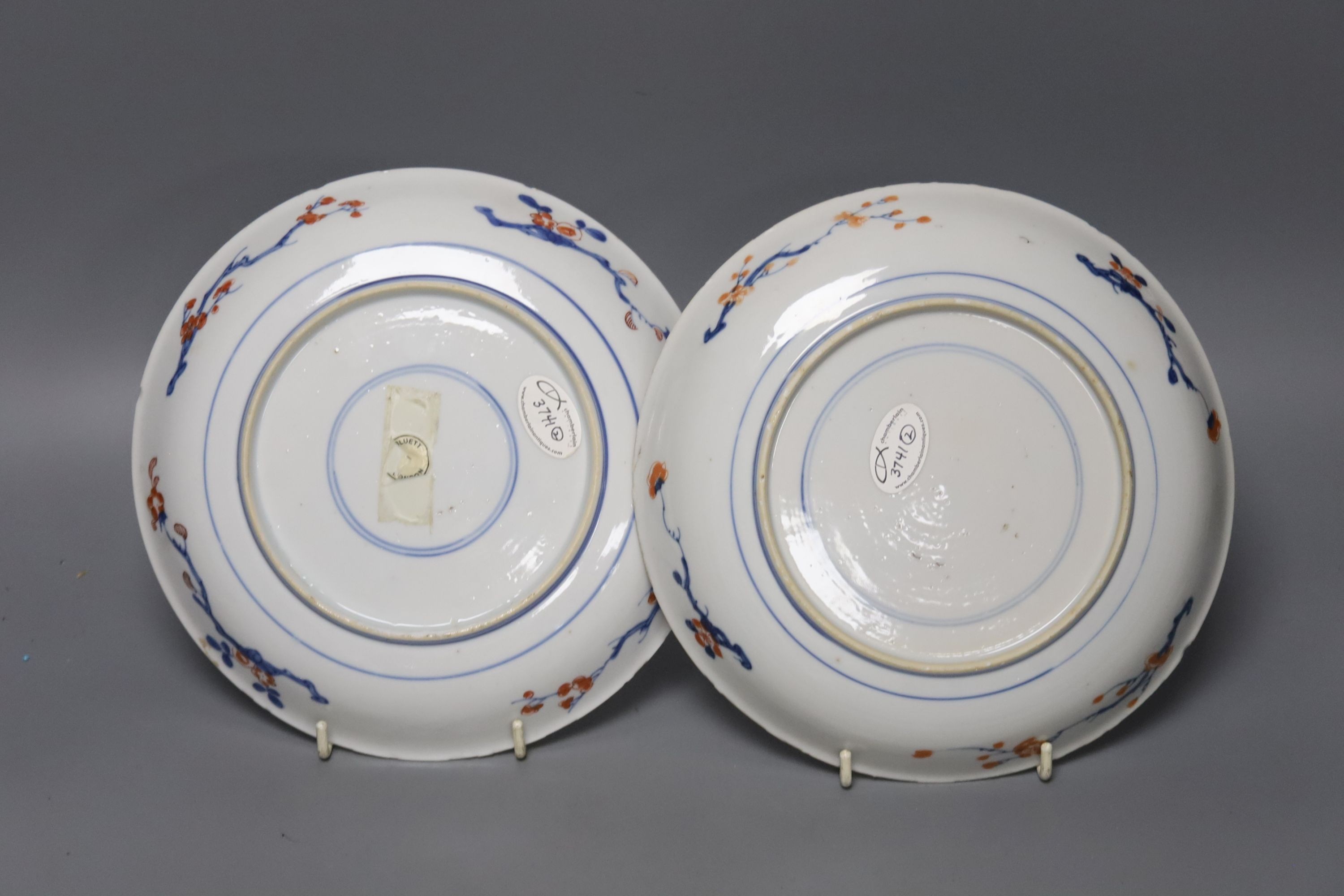 A pair of Japanese Arita dishes, c.1680-1700, ex Bluetts, 1950s